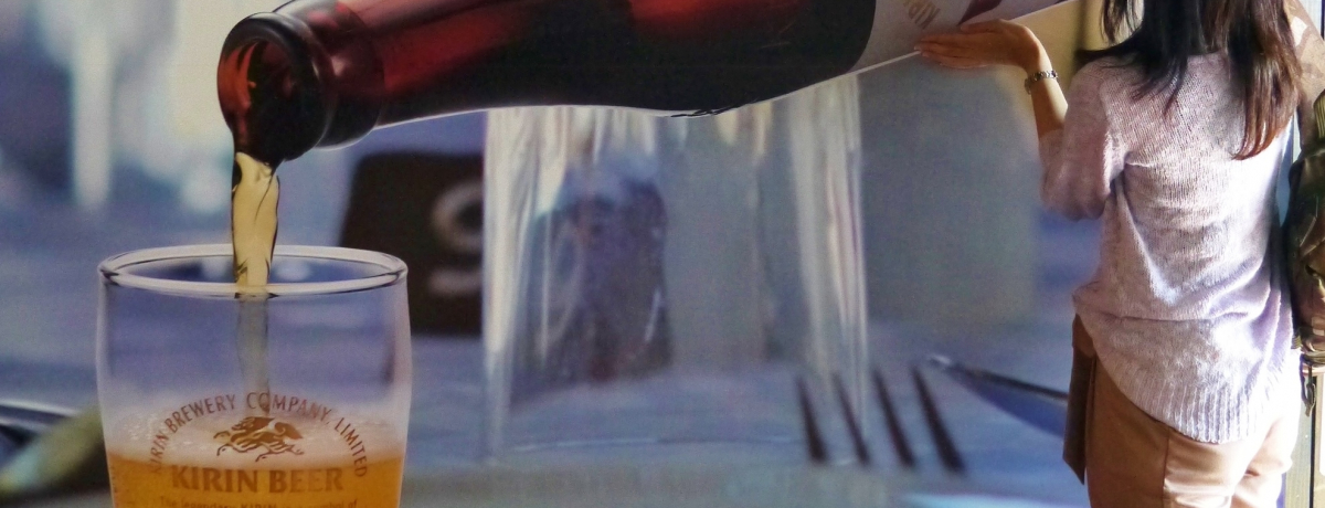 �V��΋�`�߂��̂������ߊό��E�L�����r�[���k�C����΍H��ցI