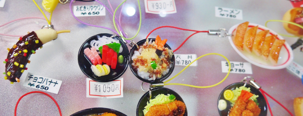 �Ȃ�ΐ���O����؏��X�X�̕������E�H�i�T���v������̌����I