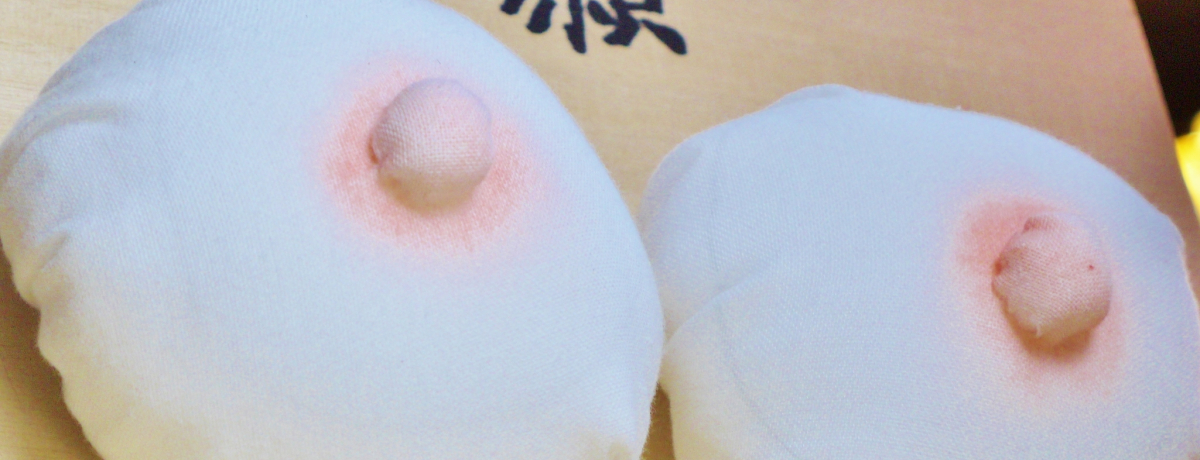 Y߂鏗KIxȐlE@ŁuςvɂĂ肢悤I