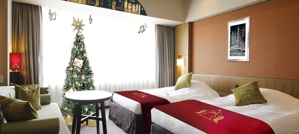 ���l�̐��n�ɔF��u�z�e�����テ�j�o�[�T���E�^���[�v�̃N���X�}�X