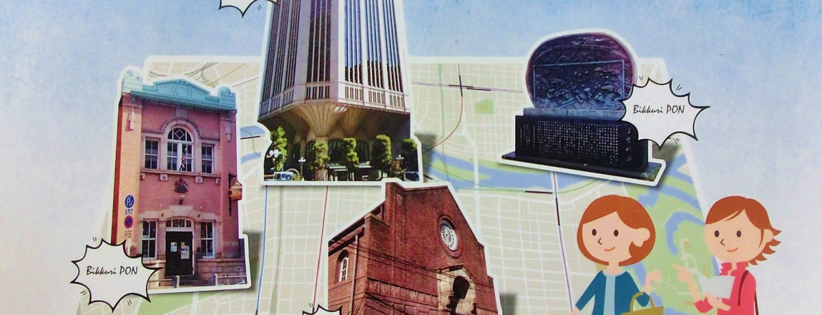 uvic}bvuт|IȑvŒh߂