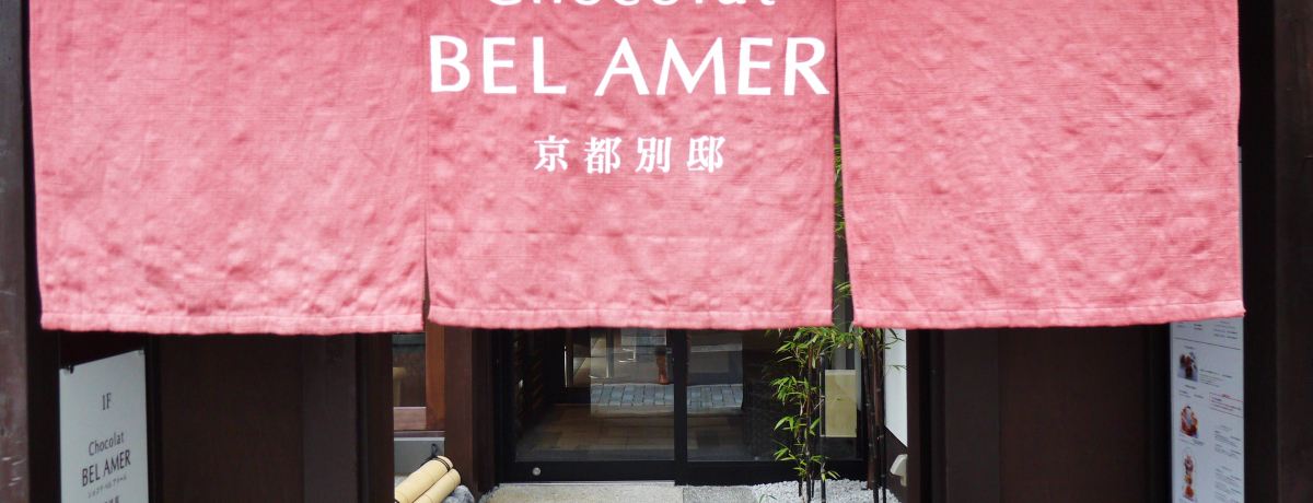 Vܗ̂悤ȘȂ܂uxA[sʓ@v͒Ɓ~VRo[