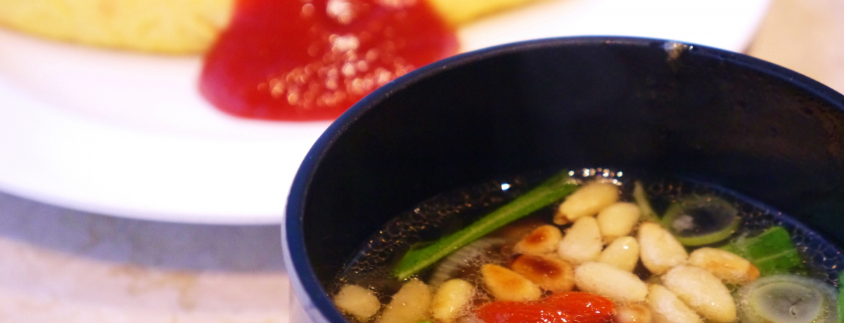 i΃ze̒H͂͢tFXeBo(R)v1ʂ̃X[vo