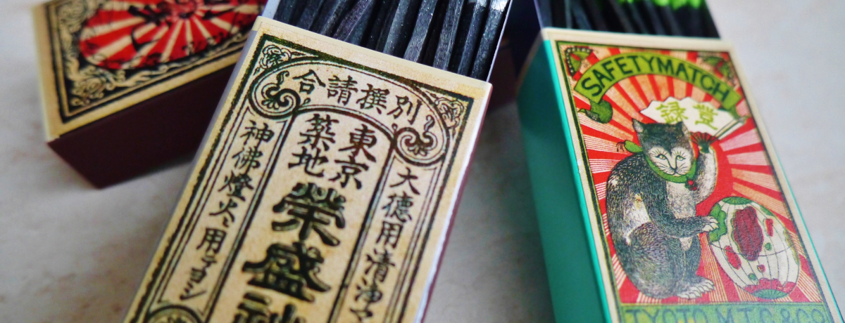 �}�b�`���X�̉��������ă��A�ȃ}�b�`���l�C�E�_�˖k��H�[�̂܂���}�b�`�_�