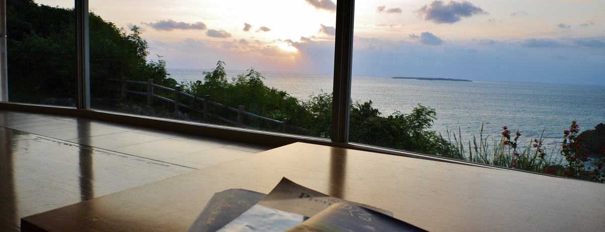 CƖƂ߁IzelÓ][gŉ߂̓