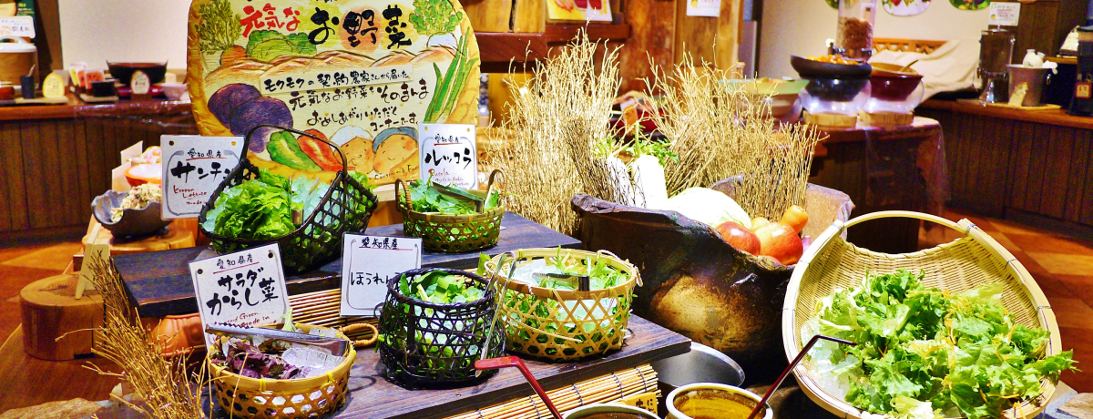 H́uNNṽrbtFIzerX^v~Is͔[̃~Vfڃze