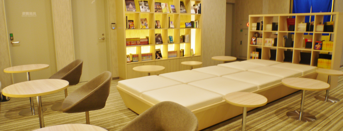 �o���ɂ��ό��ɂ��I�uJR�C���D�y�w����v�̎���͈͂̍L���T�[�r�X���S�n����