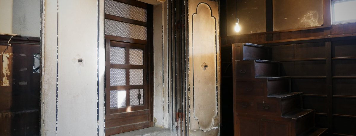 uMACHIYA INN ߍ]v11ǵgyXeCh