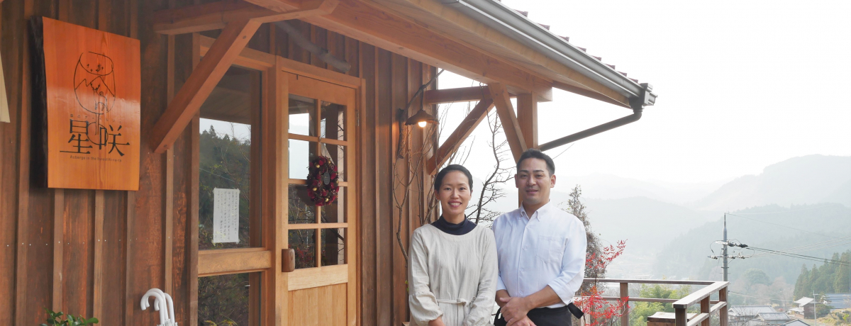 �ޗǂ̖L���ȐH���y���ށg�����h�̃I�[�x���W���X�e�C�`�y�n�̌b�݂��t�����`�Ƙa�̃R���{�Ł`