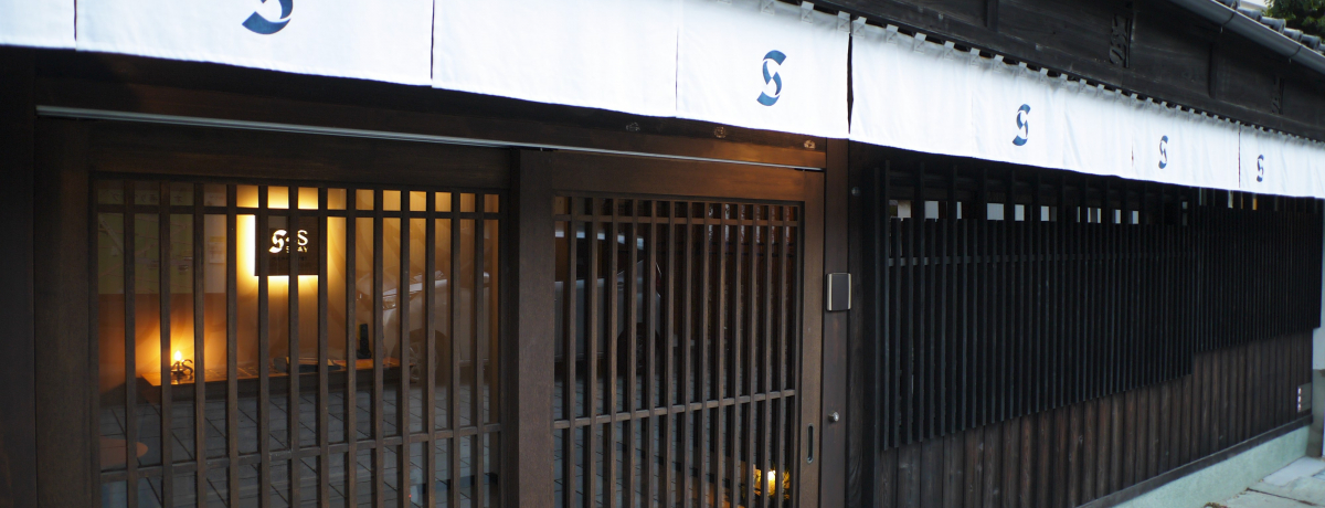 ����ȓ����m��Ȃ������I�u4S STAY ���g�r�c �{���ʂ�v�����_�Ɂu�ɂ����g�v���q��