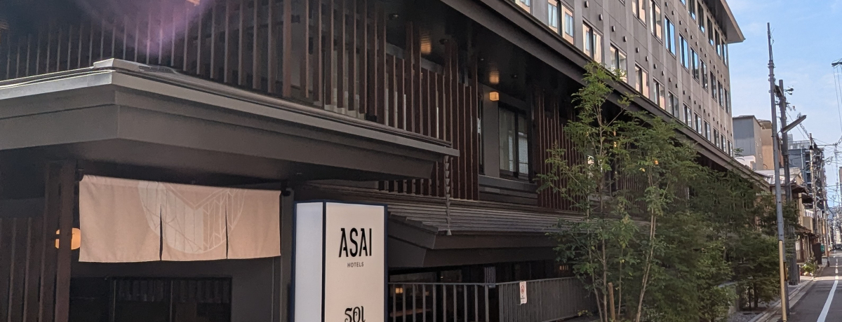 �uASAI���s�l���v���s�̃��[�J���̌����^�C�̃��C�t�X�^�C���z�e���ŁI