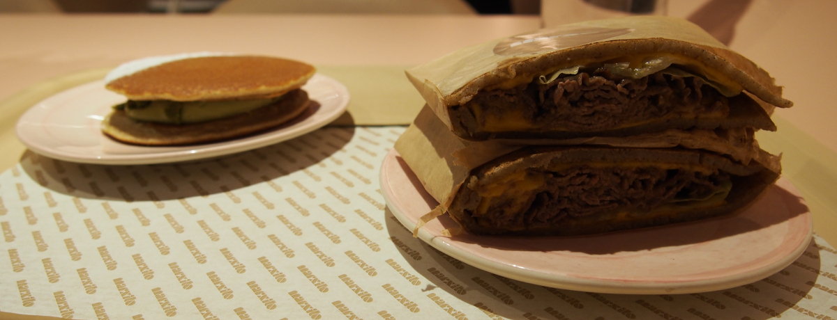 �������p���I���t���V�F�t�̃t�@�X�g�t�[�h�u�}���N�V�g�v