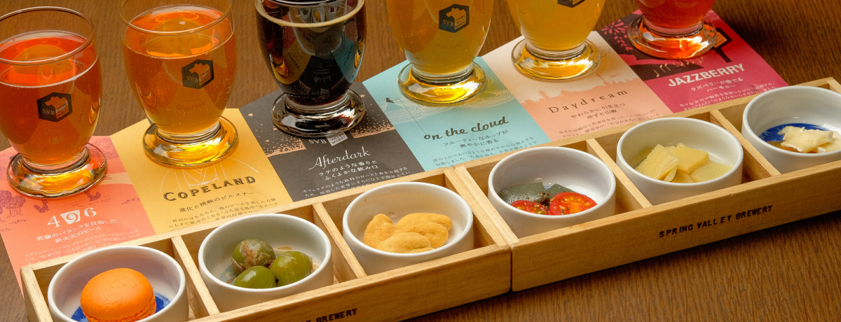 ���s�uSVB KYOTO�v�N���t�g�r�[���̖��������ꏏ�ɁI