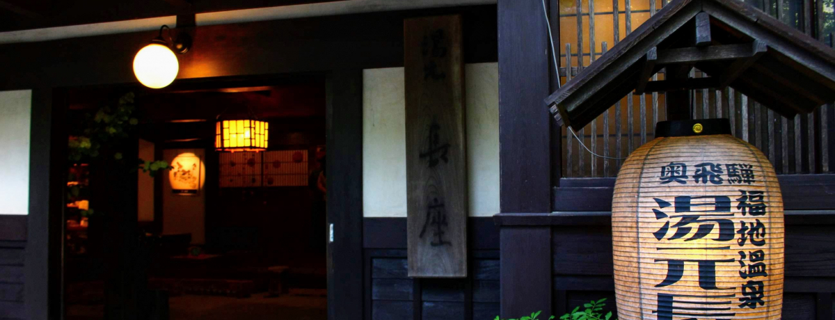 �Â��ǂ����{���Ĕ����I���n����u���� �����v�ŉ���ƈ͘F�����͂�