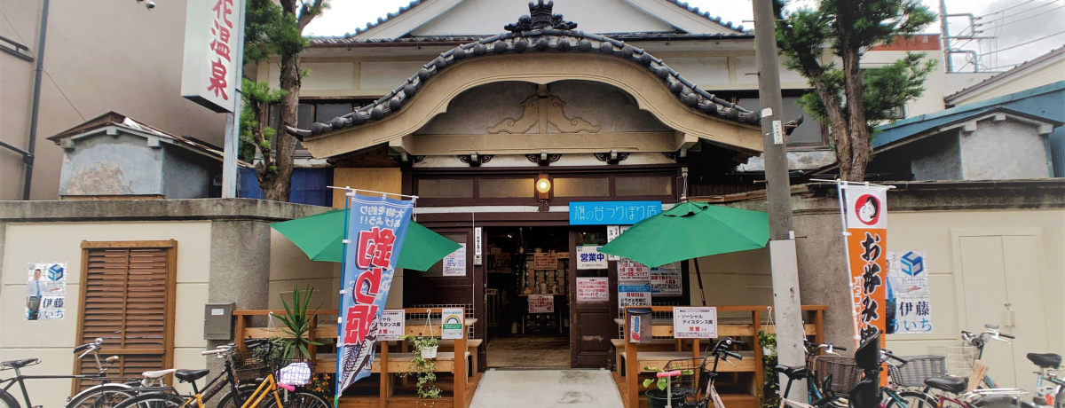 �����ڂ͑K���A���g�͂�ڂ�I�����u���̑��ڂ�X�v�̌�������