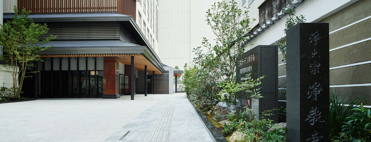 ���̗��j�ɐG���u�O��K�[�f���z�e�����s�͌����򋳎��v