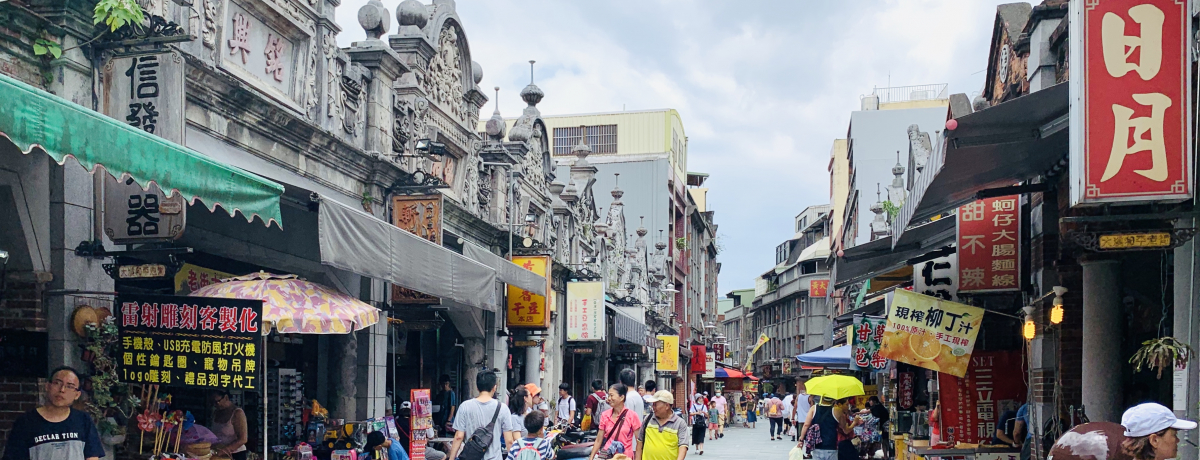 �����̊X�I�X�������y�������g���ȘV�X�E��p�����u��k�V�X�v