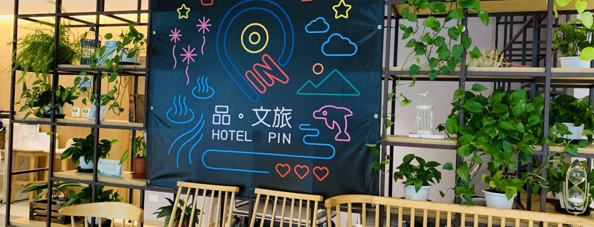 pEXuzeEs ʌkv荠ivCx[gI