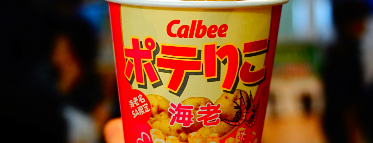SA㍂NO.1̓RRIECVSAOTI