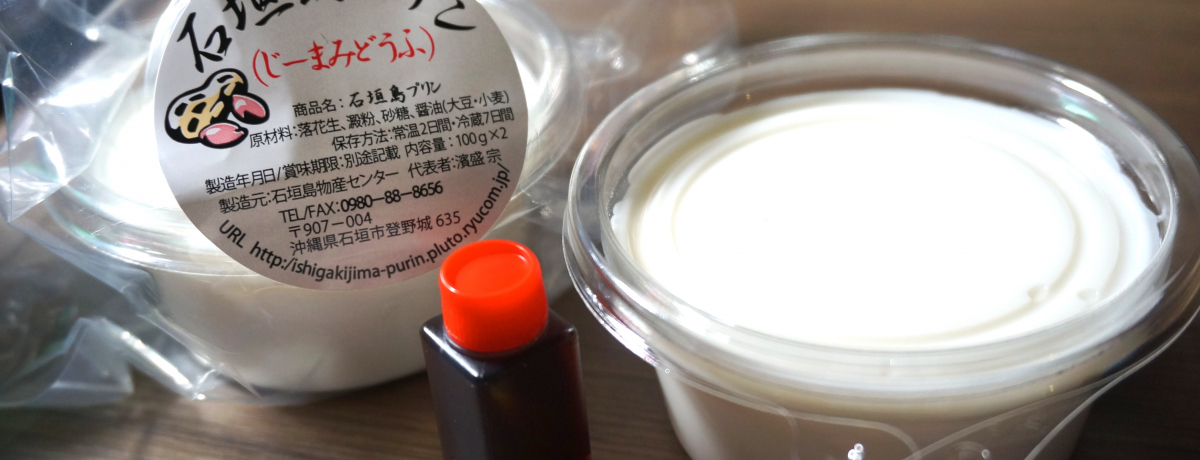 �w��ʓ��Ί_��`�x�Ŕ��������I�Ί_���Ȃ�ł͐l�C�y�Y�T�I