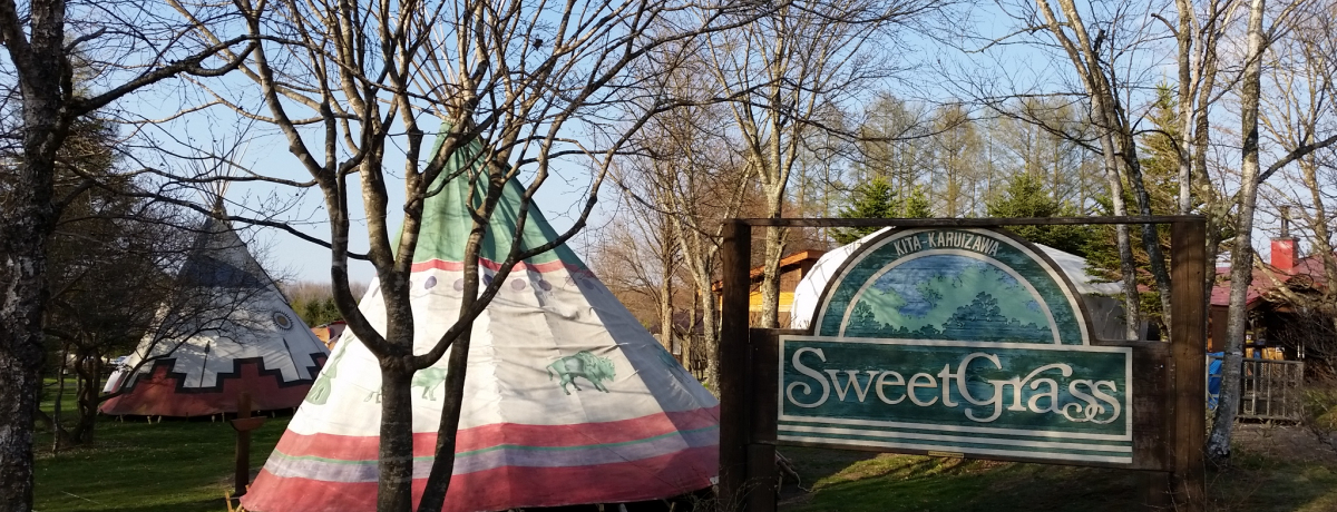 ����̃c���[�n�E�X���R�R�ɁI�k�y���X�E�B�[�g�O���X���{�ݏ[���Ŋy��������I