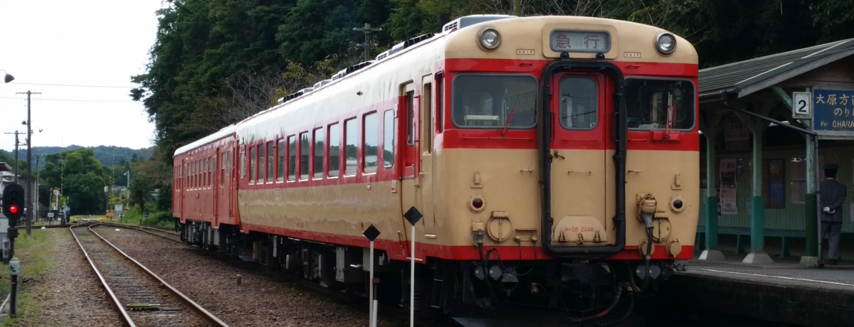 ��t�̃��[�J�������M���I