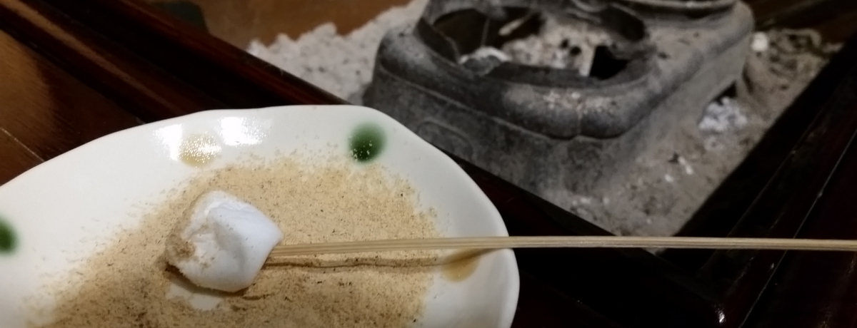 zełȂ̌HIu샊][g E 쎡vŘa̐S߂
