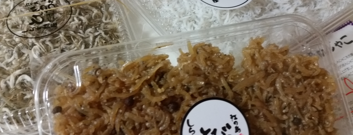 �s��K���̖��X�I�]�m���E���炷�≮�u�Ƃт�����v�������I