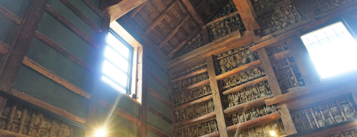 �����������������x�[�J���[�I����u�֎����X �p���̑� ���y�v