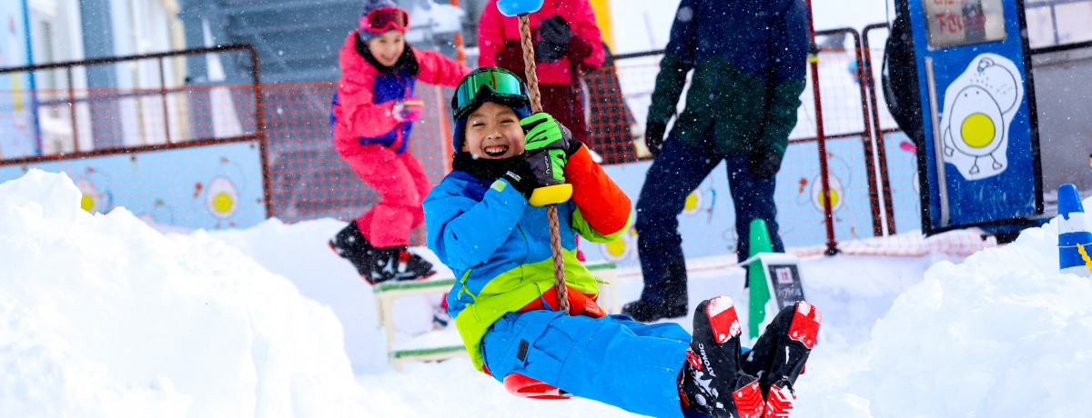 �֓��ő勉�u�n���^�[�}�E���e�������v���Ƒ��ŗV�ѐs�����b�n�s�X�m�����c���|�[�g