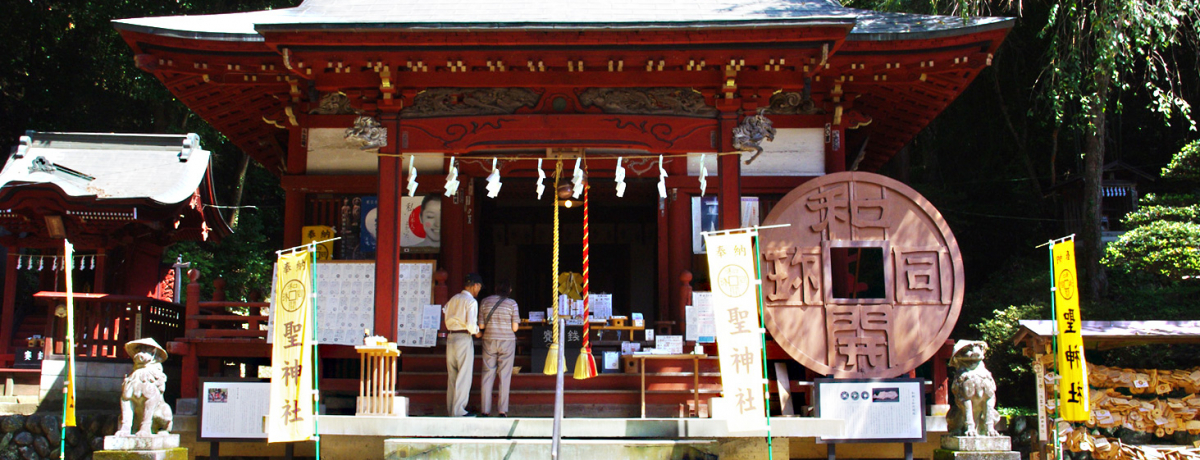 �m���ɋ��^��UP���������l�K���I��ʌ������u���_�Ёv�Ɓu�a����Ձv