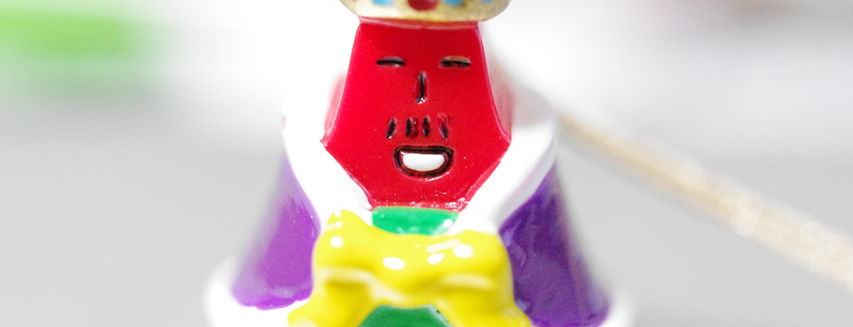 erɉāuDyerv