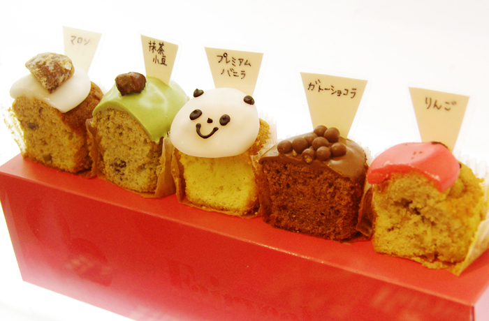 �����w�ŃT�N�b�Ɣ�����I�����̐�΃n�Y���Ȃ����y�Y�T�I