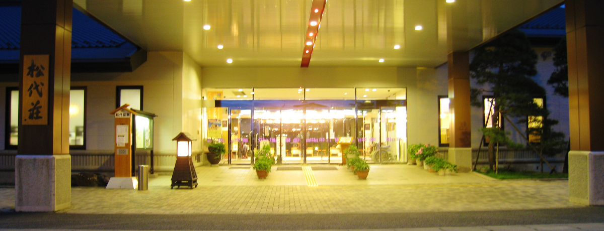 �����������h�ɁH����u���㑑�v�͗�����������z���𒴂������؂��I