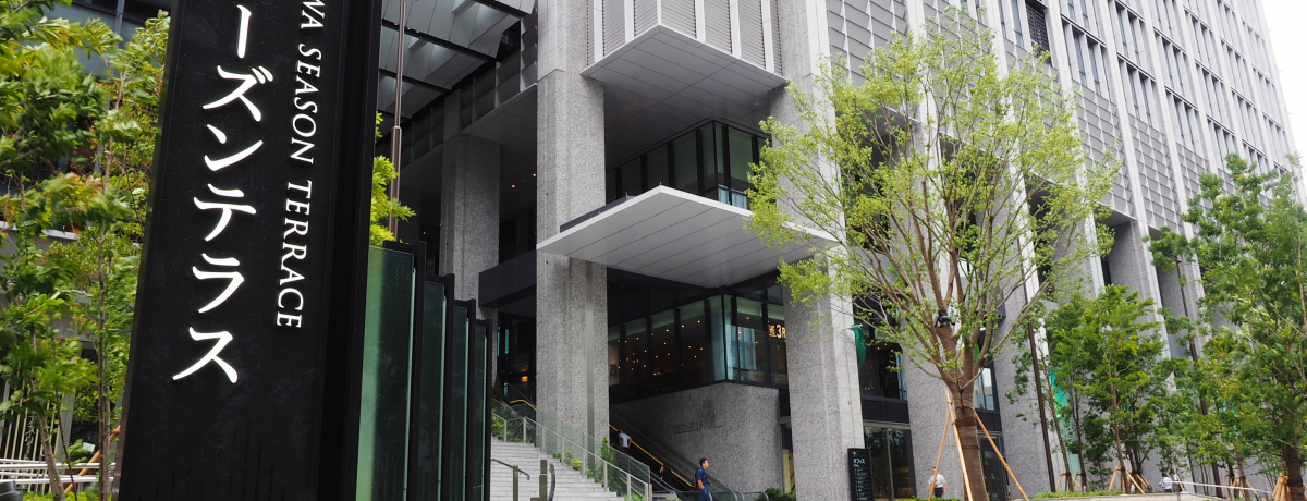 ����I�H�ׂ�I�����̎�����^�r���u�i��V�[�Y���e���X�v���y���ޓO��K�C�h