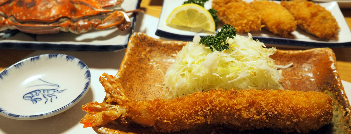 GrtCȂg܂́hImŐlCu܂͐Hفv͉tňčō