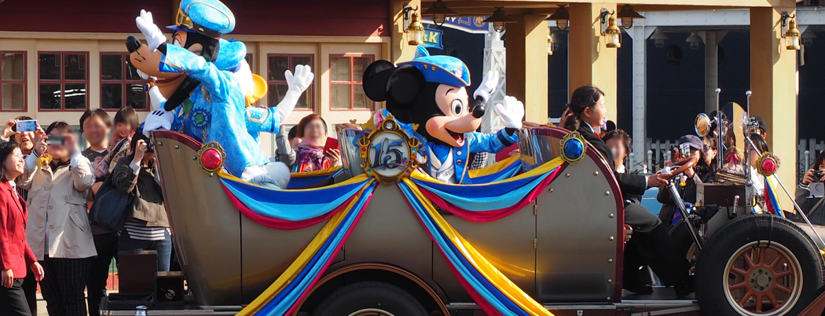 ����15���N�I�����f�B�Y�j�[�V�[�u�U�E�C���[�E�I�u�E�E�B�b�V���v�U���@