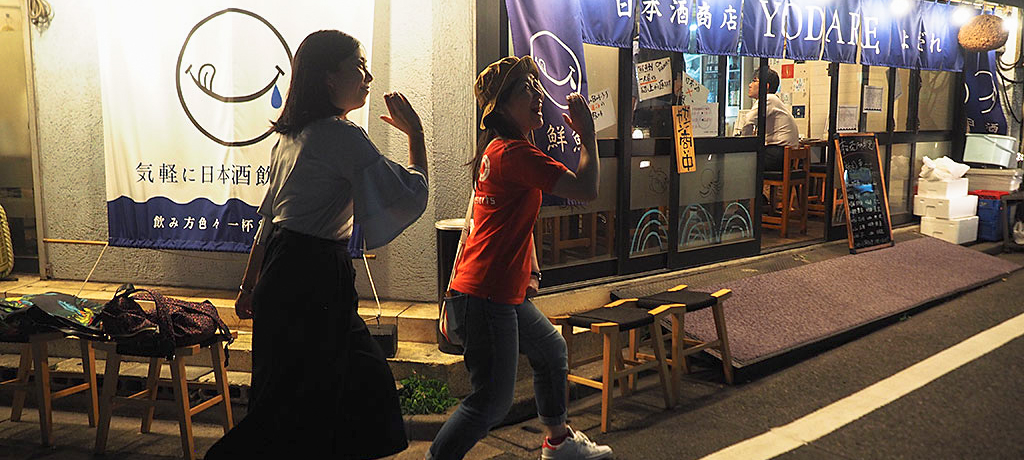 ��ˉw�ɖ���O�������ό��u���샊�]�[�g�@OMO5 ������ˁv�ŐV�����I