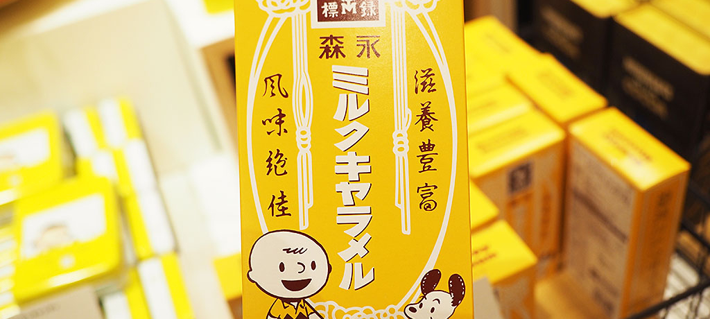 �쒬�c�u�X�k�[�s�[�~���[�W�A���v����O�b�Y�I���������������߂́H