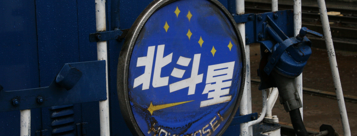 Ȃ獡IQ}wklxu[gC̊yݕ
