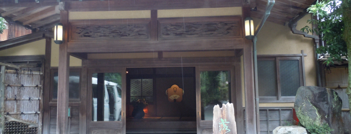 �V�ܗ��ق̍ō���I���o�^�L�`�������u�����O����v�ɓ��s������