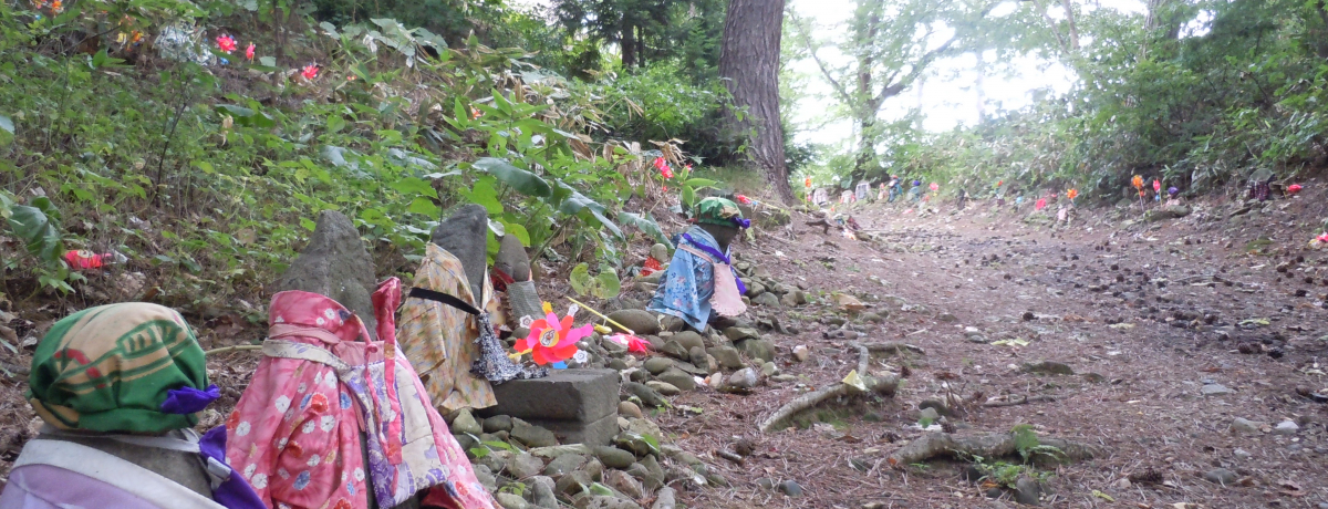 ɂ܂p[X|bgIÌyuq΂̉͌nv