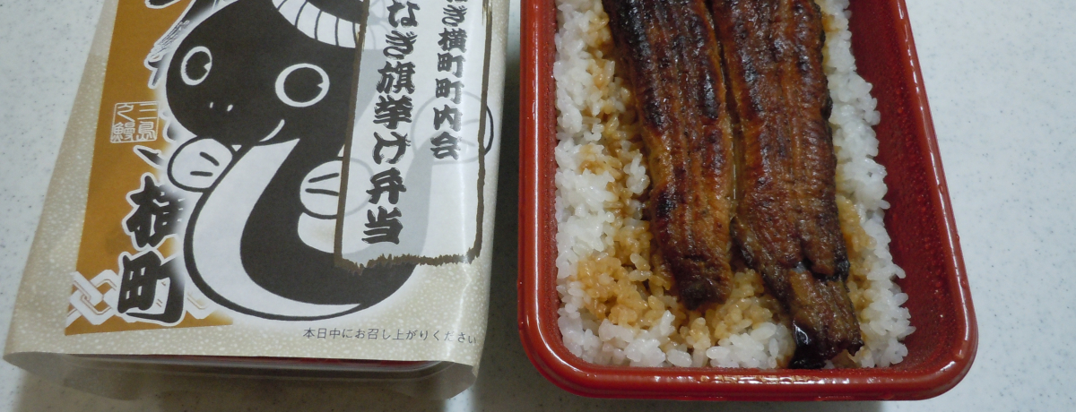 �}�W���܂��I�ڋʂ͌����V�ٓ��I�I�O���u���̓y�p���Ȃ��܂�v