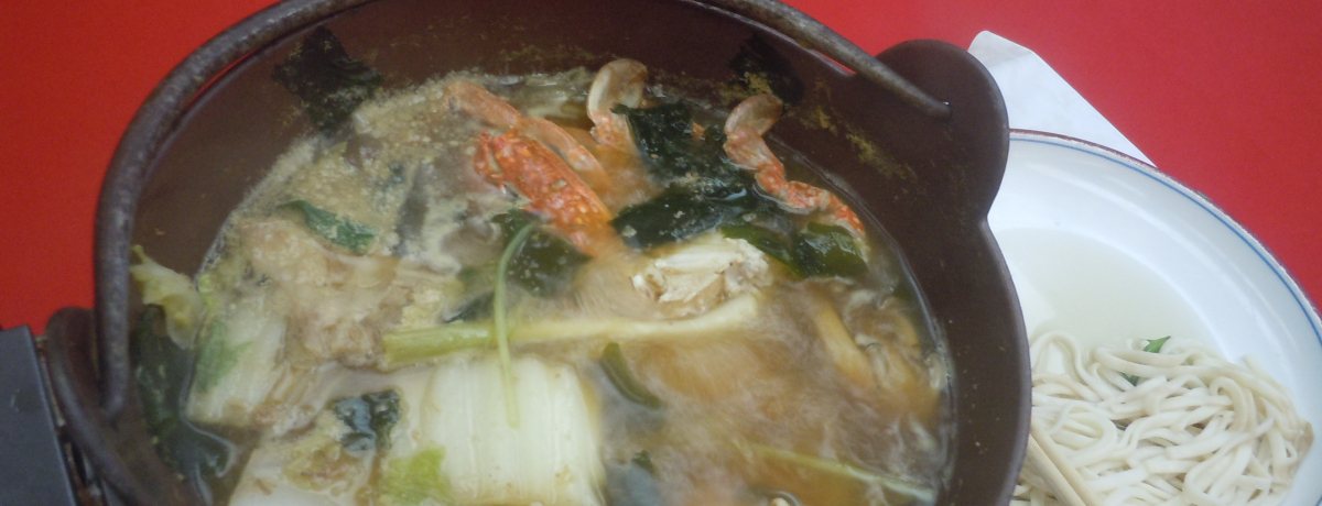 �`�������u�����񂾎ς݂��v���˂̏h�I���c�s�{��u���������v