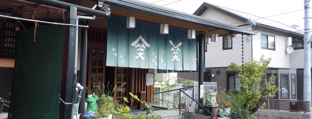 όɂ𗧂I[YiuŋCyȏhIɓu؂̓v