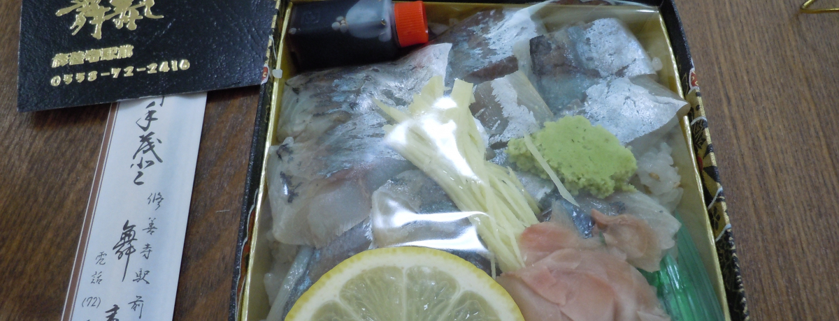 �����̉w�O�������������I�ɓ������S���u�x�����v�͋Ɏ|���[�J����