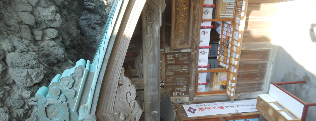 ɓ̍œ[Ō~Xe[HIΘLuΎ_Ёv