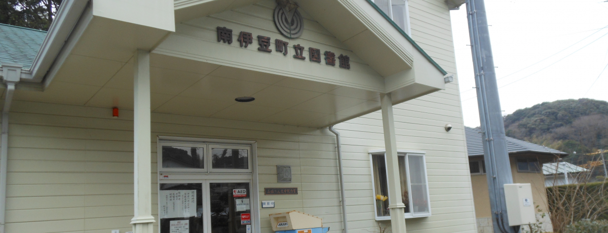 �}���قɂ��镶�w�L�O���H�I��ɓ��E���[�u�Ί_��񕶊w�L�O���v