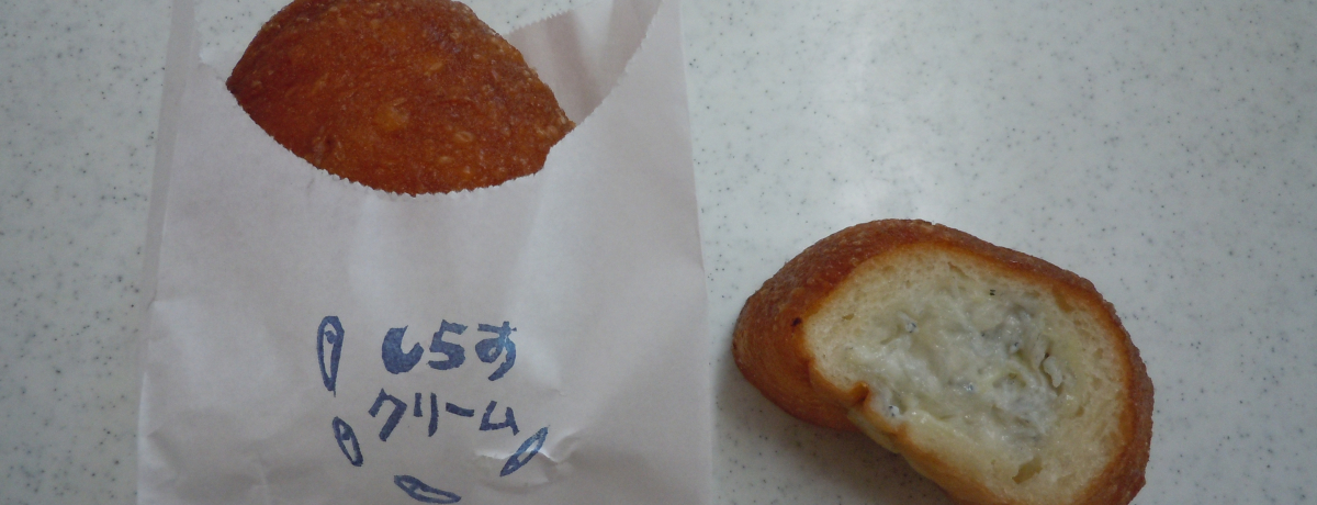 3776��ނ̃s���V�L�H�x�m�s�E�����������u�g�����X�X�v�����n�O������H�ׂɍs�����I