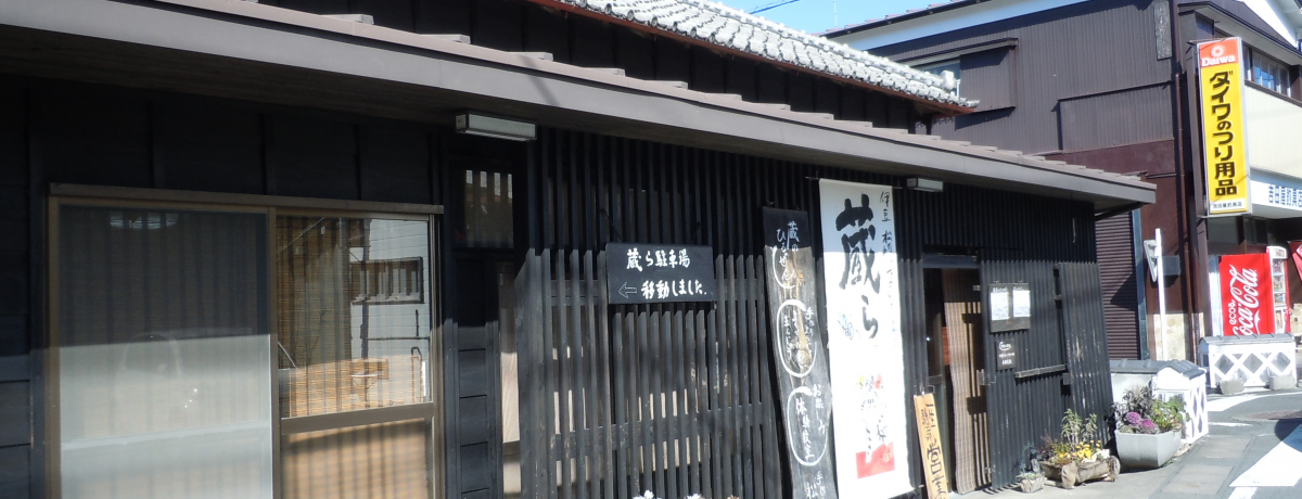 j[͂POO~`I̐V_uɓEEłEv